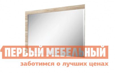Настенное зеркало СтолЛайн СТЛ.142.05