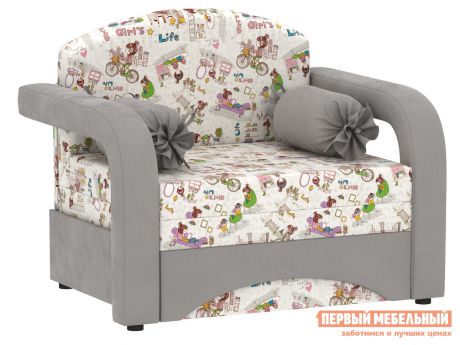 Детское кресло-кровать Первый Мебельный Кресло-кровать Антошка