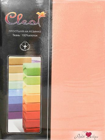 Простыни Cleo Простыня на резинке Innes Цвет: Персик (140х200 см)