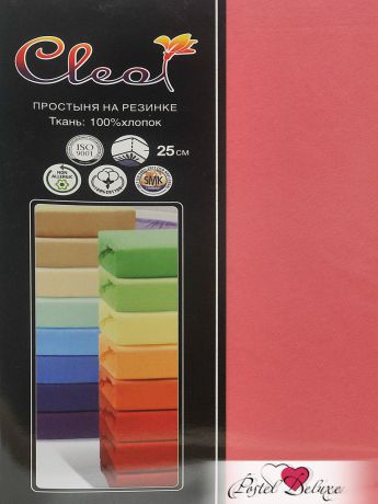 Простыни Cleo Простыня на резинке Melody Цвет: Коралловый (200х200)