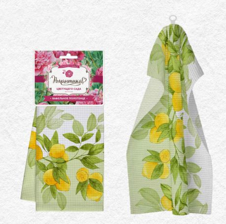 Полотенца Романтика Кухонный набор из 3 полотенец Лимонный Сад