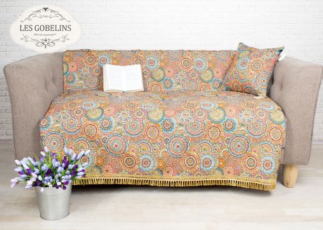Пледы и покрывала Les Gobelins Накидка на диван Galaxie (160х210 см)