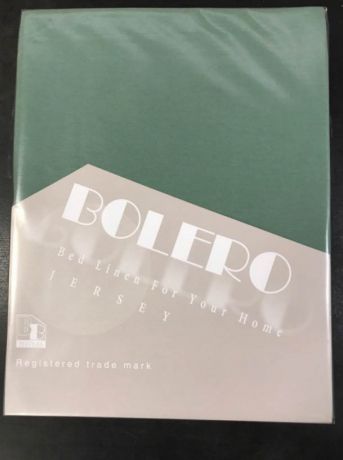 Простыни Bolero Простыня на резинке Болеро Цвет: Темно-Зеленый (180х200)