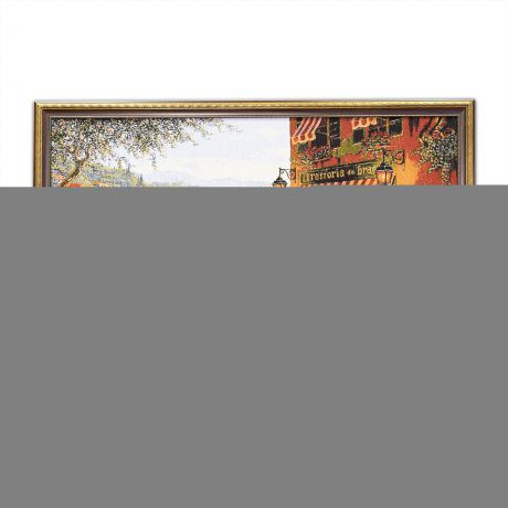 Картины, постеры, гобелены, панно A La Gobelin Гобелен Романтический Ужин (70х100 см)
