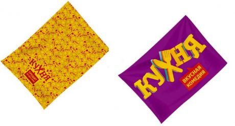 Полотенца Неотек Кухонное полотенце СТС Кухня Цвет: Фиолетовый, Желтый (50х60 см - 2 шт)
