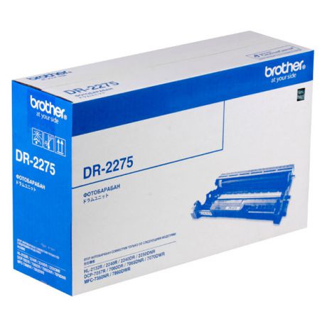 Картридж для лазерного принтера Brother DR-2275