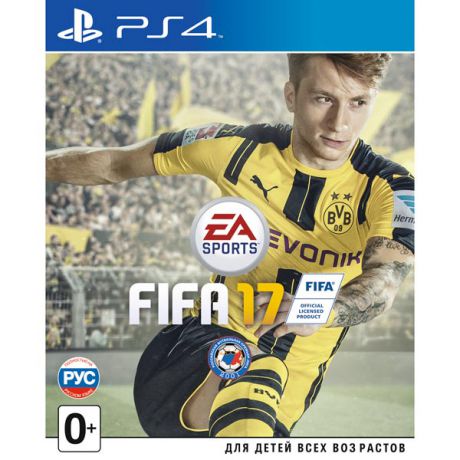 Видеоигра для PS4 TradeIN FIFA 17