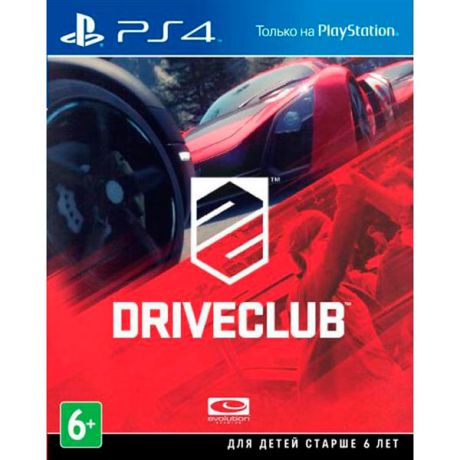 Видеоигра для PS4 TradeIN Driveclub