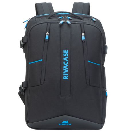 Рюкзак для ноутбука RIVACASE 7860