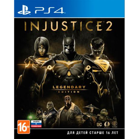 Видеоигра для PS4 . Injustice 2