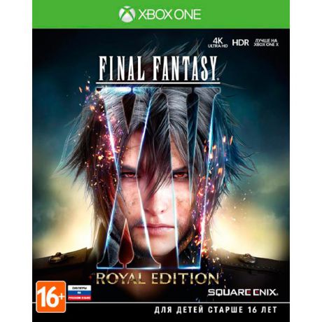 Видеоигра для Xbox One . Final Fantasy XV Royal Edition