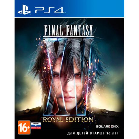Видеоигра для PS4 . Final Fantasy XV Royal Edition