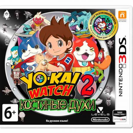 Игра для Nintendo 3DS YO-KAI WATCH 2: Костяные духи