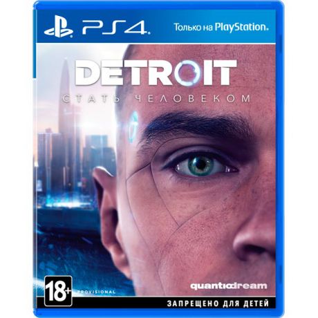 Видеоигра для PS4 . Detroit: Стать человеком