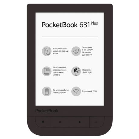 Электронная Книга PocketBook 631 Plus