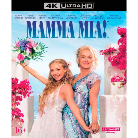 4K Blu-ray диск . Мамма MIA!