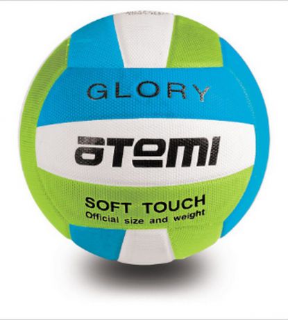 Мяч волейбольный Atemi Glory PU Thermo, голубо-белый