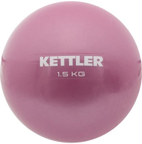 Мяч утяжеленный для Пилатеса Kettler 7351-270