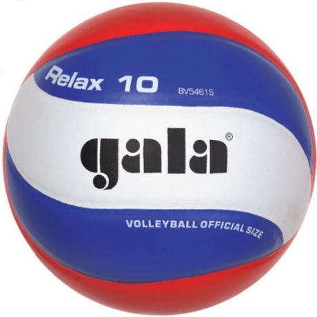 Волейбольный мяч Relax Gala BV5461S