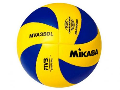 Мяч волейбольный Mikasa MVA 350 L