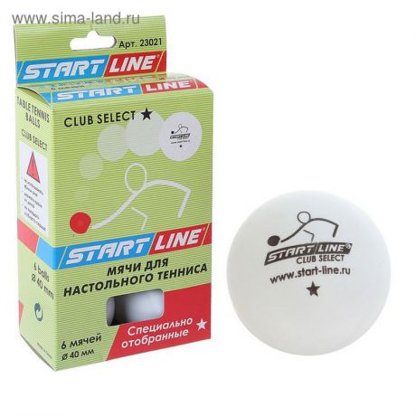 Мячи для настольного тенниса Start Line Club Select 1* 6шт