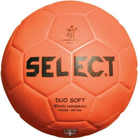 Мяч для пляжа гандбольный Select Duo Soft Beach, Senior №3 (резина)