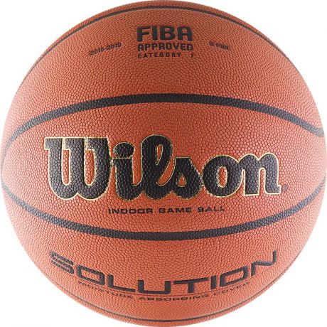 Мяч баскетбольный Wilson Solution B0616X