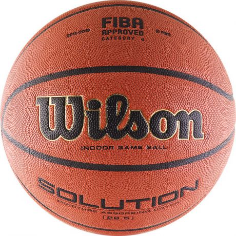 Мяч баскетбольный Wilson Solution №6 (ПУ) FIBA Approved