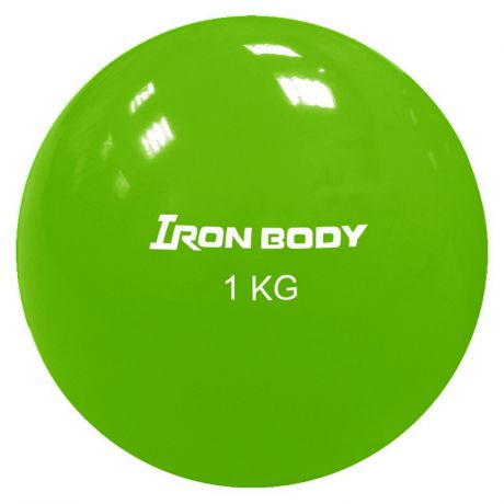 Фитнес бол Iron Body 1792EG-2 1 кг ?11 см