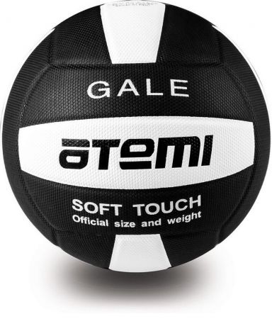 Мяч волейбольный Atemi Gale