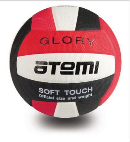 Мяч волейбольный Atemi Glory PU Thermo, бело-чёрный
