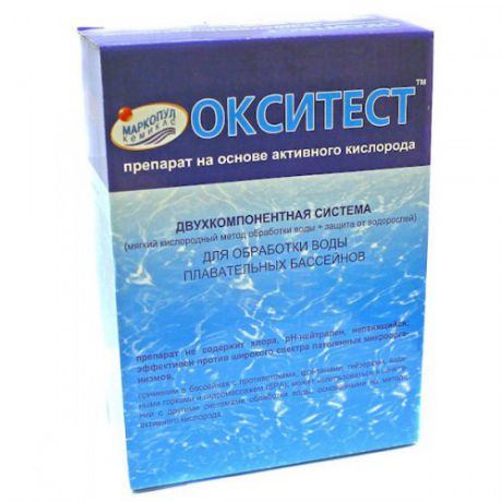 Окситест Nova активный кислород (дезинфекция, борьба с водорослями) 1,5кг. Маркопул