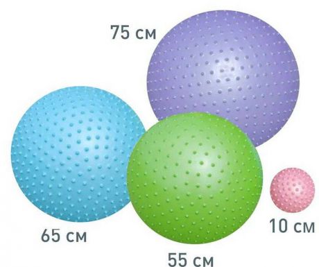 Мяч массажный 10 см Atemi AGB-02-10