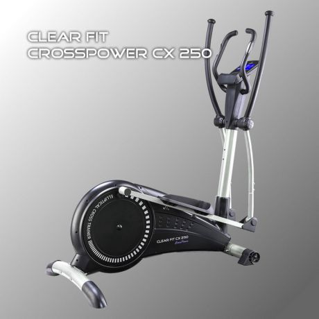 Эллиптический тренажер Clear Fit CrossPower CX250