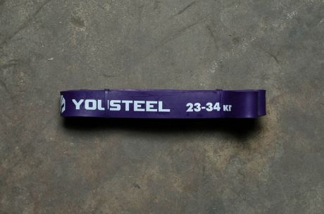 Резиновая петля YouSteel 32мм, фиолетовая