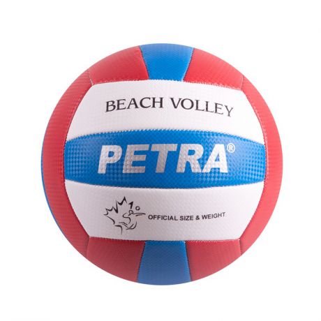 Мяч волейбольный Petra VB-1504 Blue Sz5