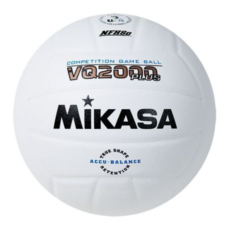Мяч волейбольный Mikasa VQ 2000-PLUS №5 белый