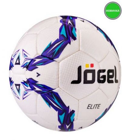 Мяч футбольный J?gel JS-810 Elite №5