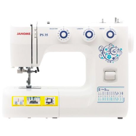 Швейная машинка Janome PS-35