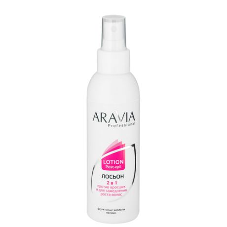 Лосьон против вросших волосков и замедление их роста Aravia Professional Aravia Professional Лосьон 2 в 1 против вросших волос и для замедления роста