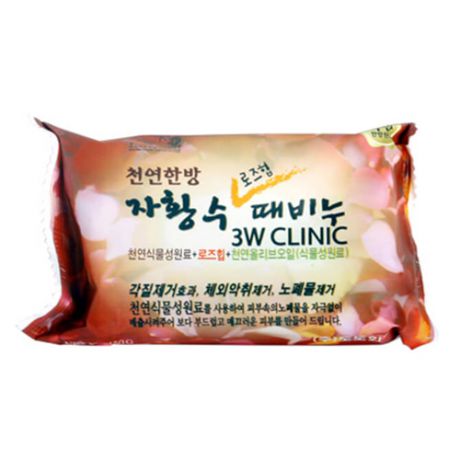 Мыло с экстрактом шиповника для очищения и увлажнения кожи 3W Clinic Rose Hip Soap