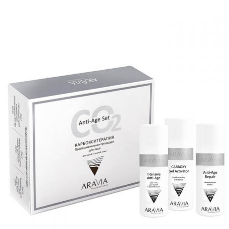 Набор карбокситерапии для зрелой кожи Aravia Professional Aravia Professional Anti-Age Set