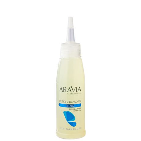 Гель для удаления кутикулы с ромашкой и зеленым чаем Aravia Professional Aravia Professional Cuticle Remover