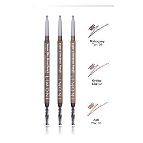 Ультратонкий автоматический карандаш для бровей с щеточкой Limoni Super Slim Brow Pencil