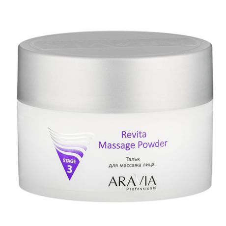 Натуральный минеральный тальк Aravia Professional Aravia Professional Revita Massage Powder