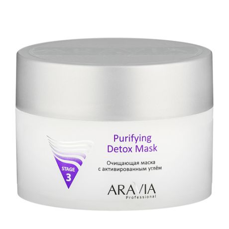 Очищающая маска с углем эффектом детоксикации Aravia Professional Aravia Professional Purifying Detox Mask