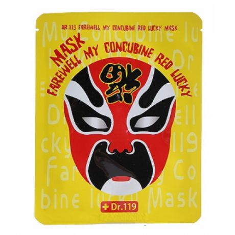 тканевая маска с алоэ Baviphat Dr.119 Farewell My Concubine Red Lucky Mask