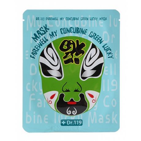 охлаждающая тканевая маска Baviphat Dr.119 Farewell My Concubine Green Lucky Mask