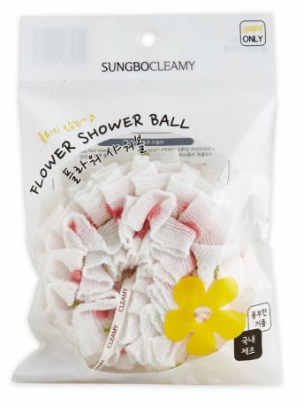 Шарообразная мочалка Sungbo Cleamy Clean and Beauty Flower Shower Ball