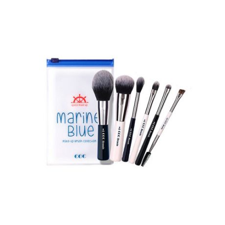 Набор кистей для макияжа Coringco Marine Blue Make-Up Brush Collecion